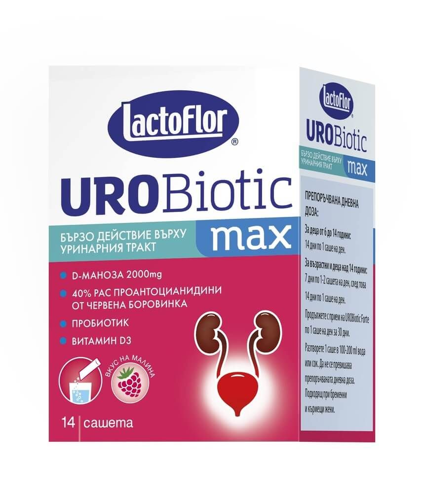 LactoFlor Urobiotic Max За уринарния тракт x 14 сашета