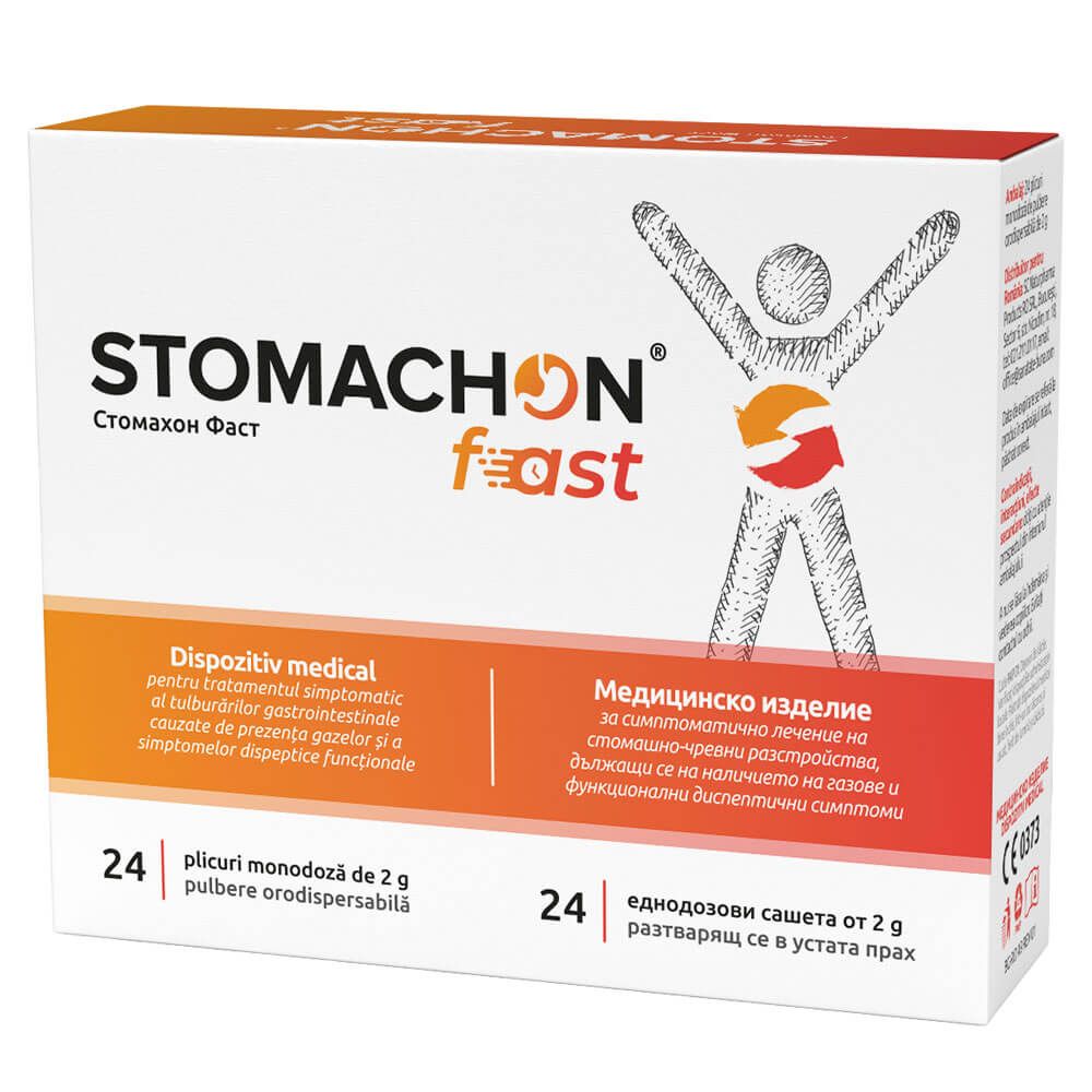 Стомахон Фаст при лошо храносмилане х 24 сашета Naturpharma
