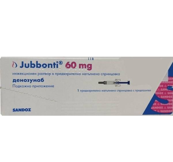 Jubbonti инжекционен разтвор в предварително напълнена спринцовка 60 мг/мл 1 мл