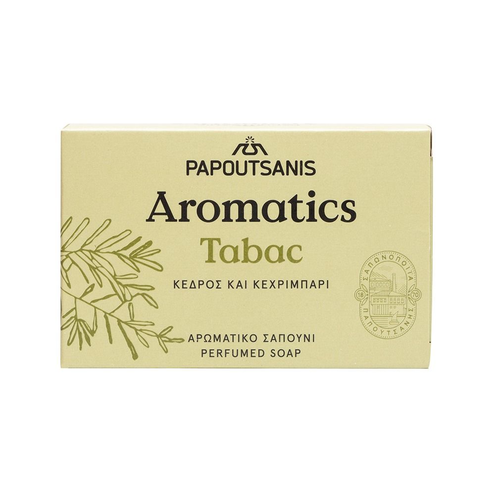 Сапун Ароматикс Кедър и кехлибар 100 g Papoutsanis