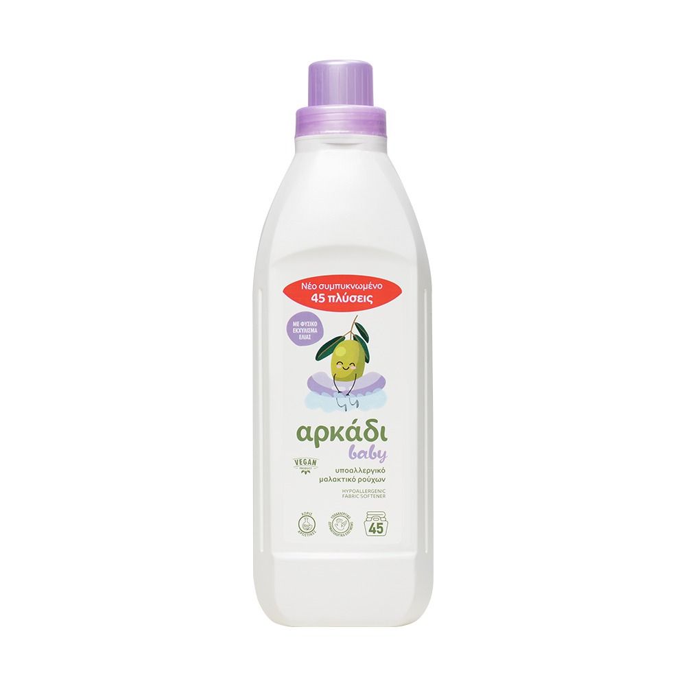 Омекотител Arkadi Baby 1 л Papoutsanis