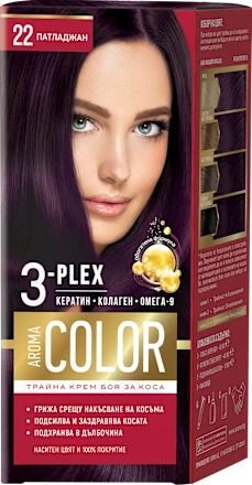 Color 3-Plex Трайна крем боя за коса Цвят №22 Патладжан