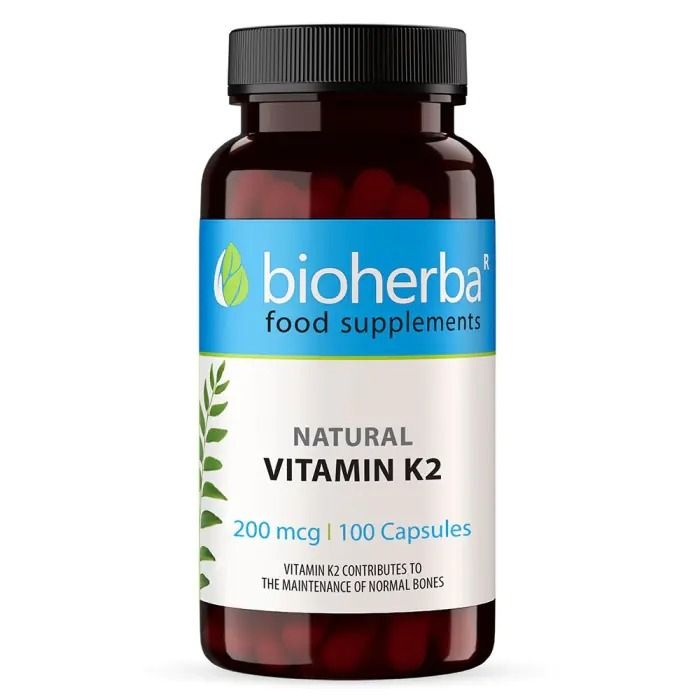 Bioherba Натурален витамин К2 200 мкг х 100 капсули