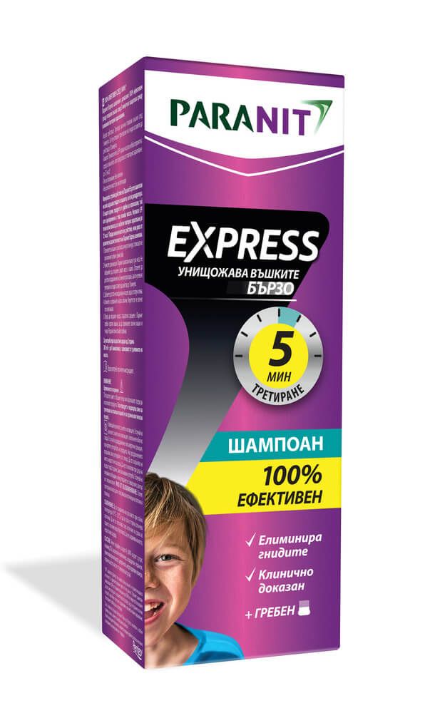 Paranit Express Шампоан против въшки 200 мл Perrigo