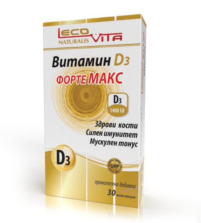 Lecovita Витамин D3 Форте Макс х 30 капсули