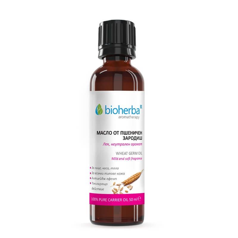 Bioherba Масло от пшеничен зародиш 50 мл