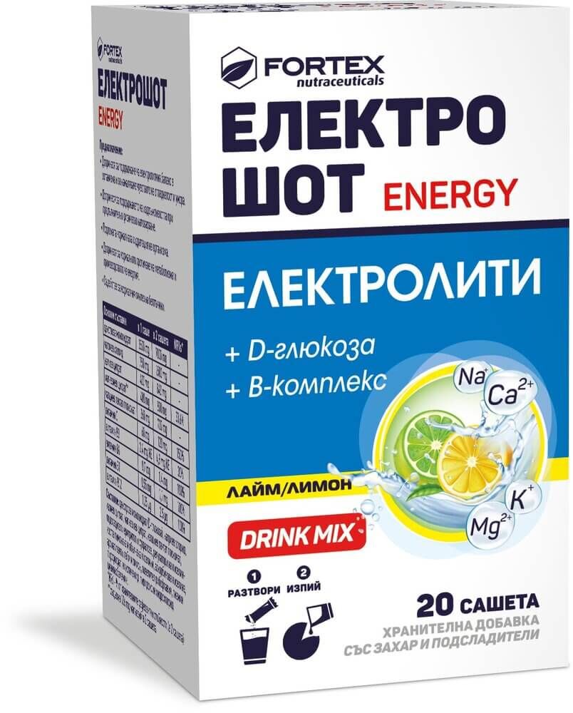 Fortex Електро Шот Енерджи Електролити х 20 сашета