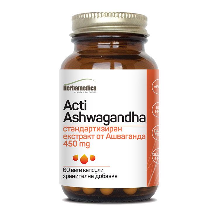 Herbamedica Acti Ashwagandha Акти Ашваганда 60 капсули
