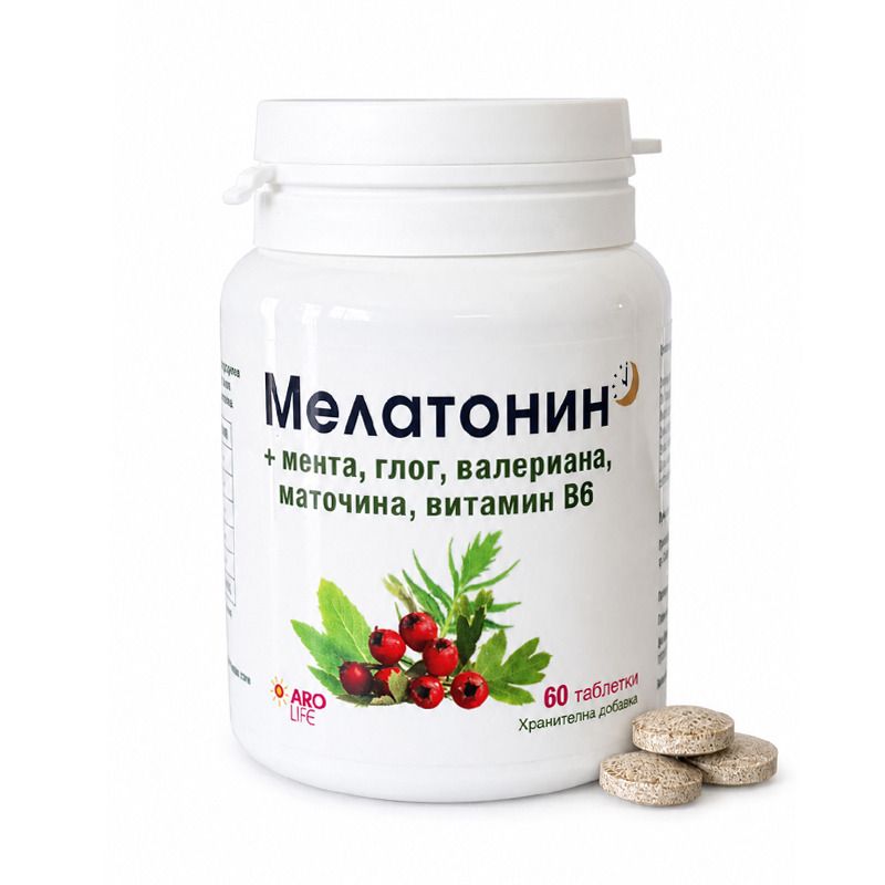 Aro Life Мелатонин + мента, глог, валериана, маточина, витамин В6 х 60 таблетки