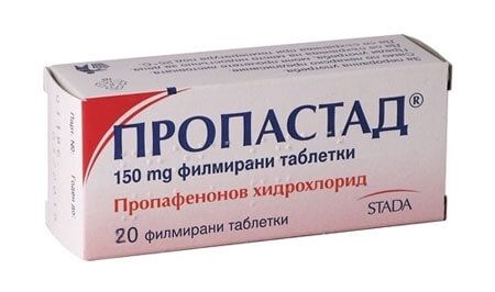 Пропастад 150 мг х 20 таблетки Stada