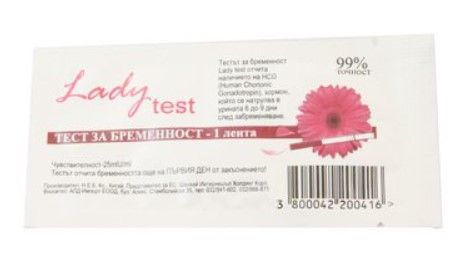 LADY TEST Тест за бременност тест лента ALD Import