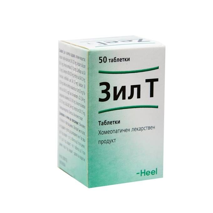 Heel Zeel T При артритни състояния х50 таблетки