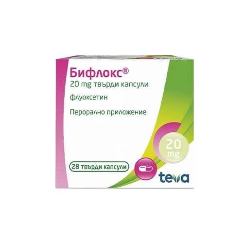 Бифлокс 20 мг х 28 капсули Teva