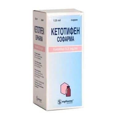 Кетотифен сироп 0.2 мг/мл х 125 мл Sopharma