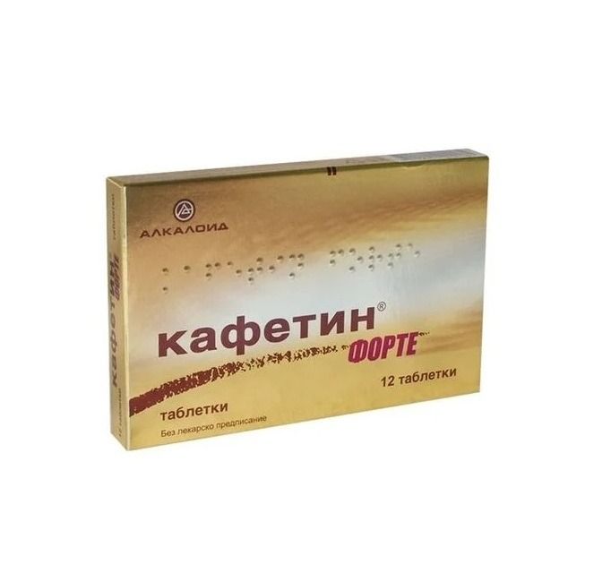 Кафетин Форте при болка х 12 таблетки Alkaloid