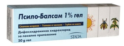 Псило-балсам 1% Гел при алергии 20 гр Stada