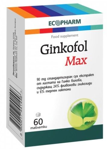 Ginkofol Max с гинко билоба за памет и концентрация 90 мг 60 таблетки Ecopharm