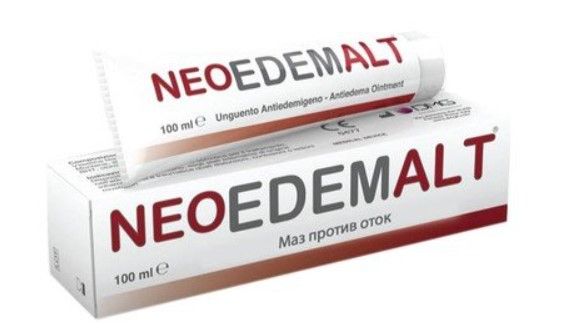 Neo Edemalt Маз против оток 100 мл DMG Italia