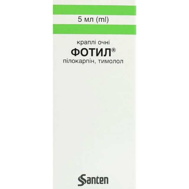 Фотил 2% х 5 мл Santen