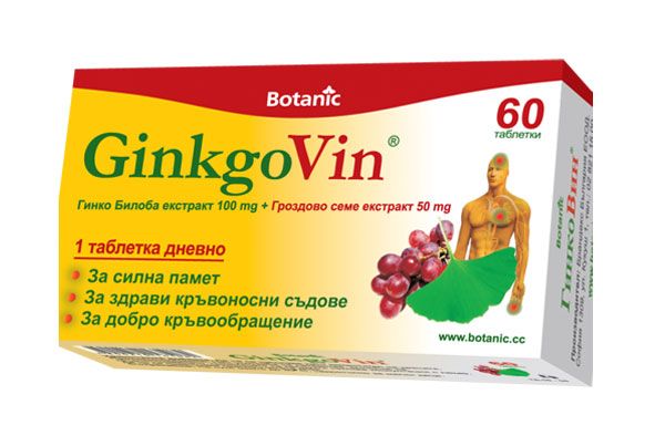Botanic Ginkgovin За силна памет и концентрация х60 таблетки