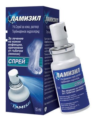 Ламизил Спрей за лечение на кожни инфекции, причинени от гъбички (микози) 1% х15 мл GlaxoSmithKline