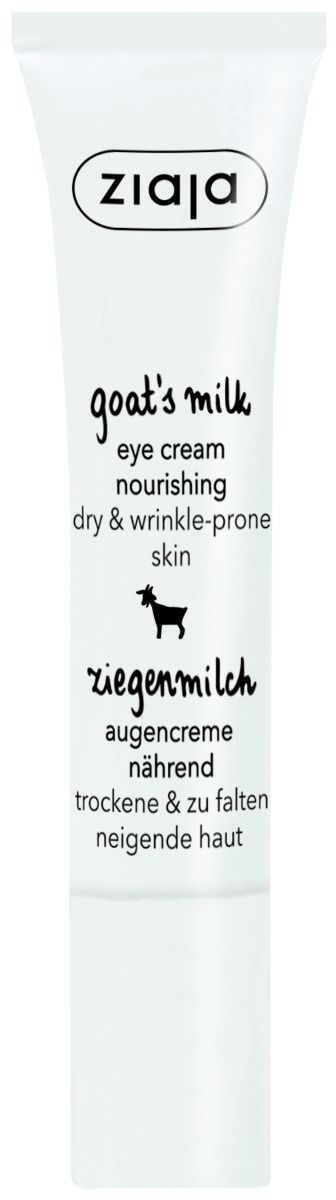 Ziaja Goat's milk nourishing eye cream Жая Подхранващ околоочен крем с козе мляко 15 мл