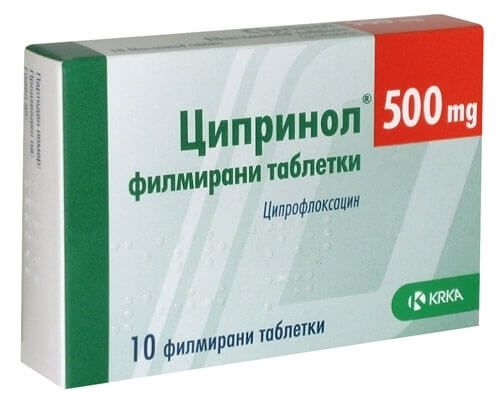 Ципринол 500 мг х 10 таблетки KRKA