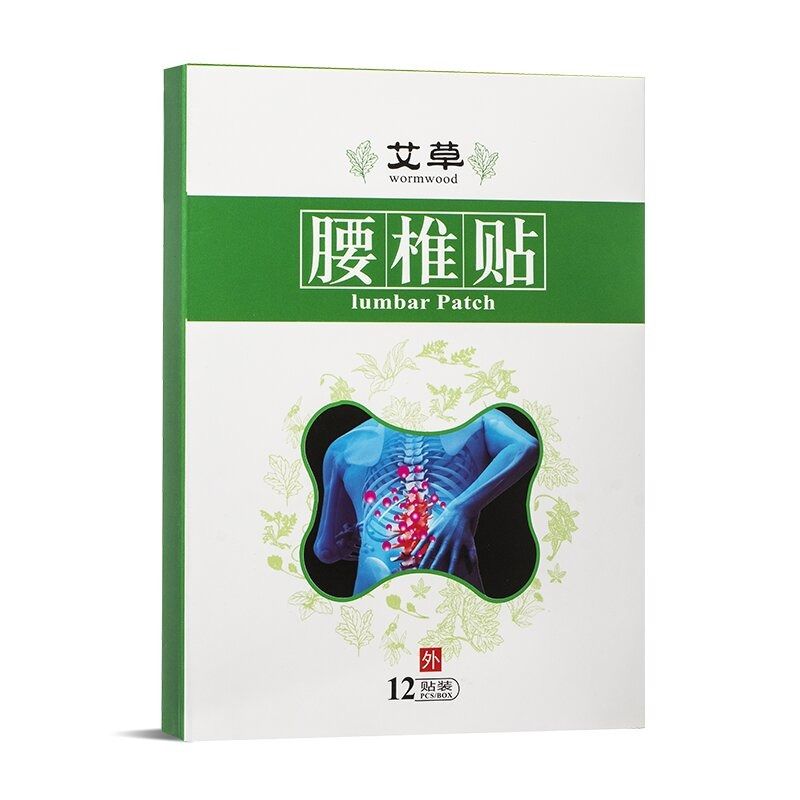 Henan Kongdy Пластири при болка в кръста х 12 бр.