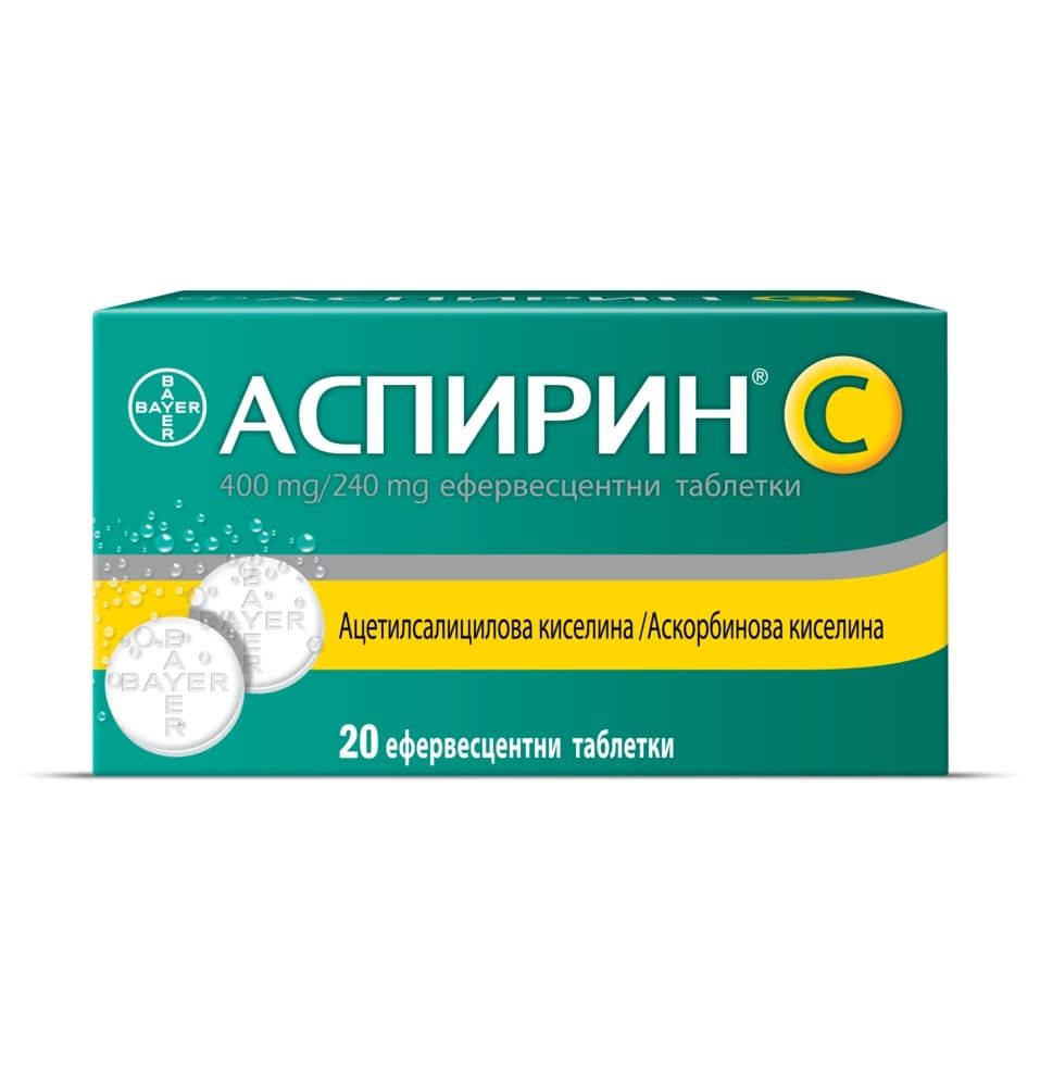 Аспирин C при настинка, грип, температура и мускулни болки х 20 ефервесцентни таблетки Bayer