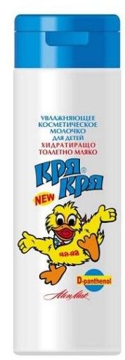 Кря Кря Хидратиращо тоалетно мляко за деца 170 мл