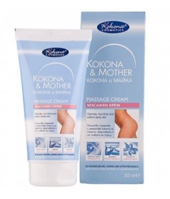 Kokona & Mother Massage Cream Масажен крем 200 мл