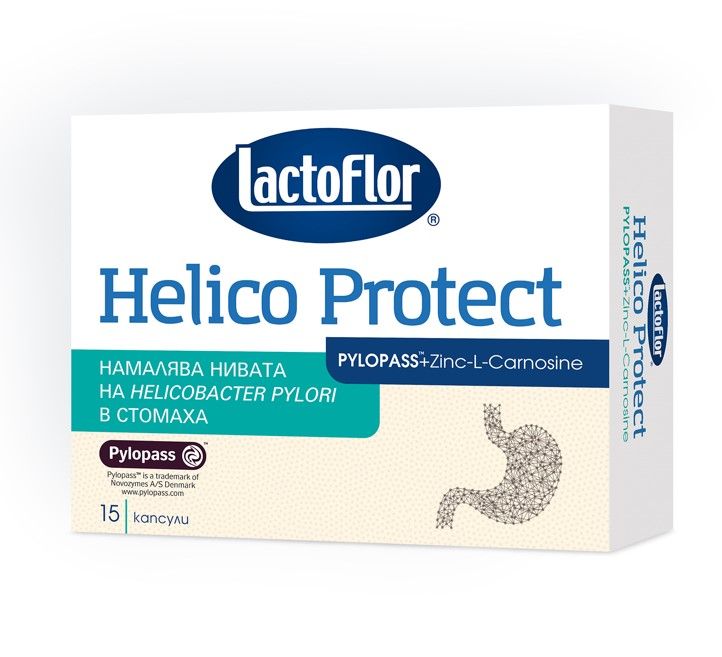 Lactoflor Helico protect за нормална киселинност в стомаха х 15 капсули