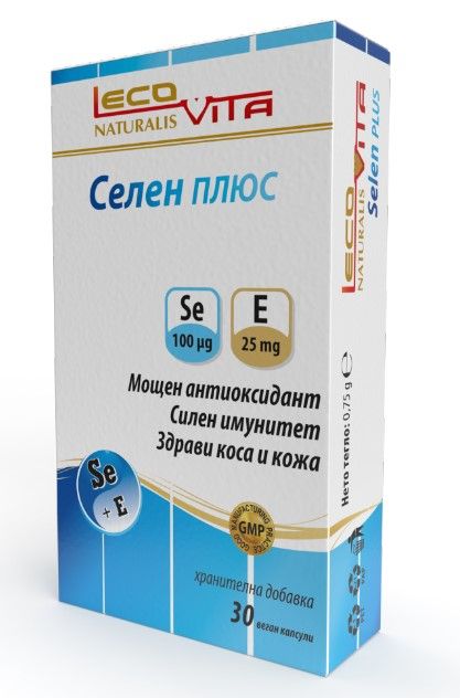 Lecovita Селен Плюс х30 капсули