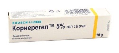 Корнерегел 5% гел за очи 10 гр Bausch+Lomb