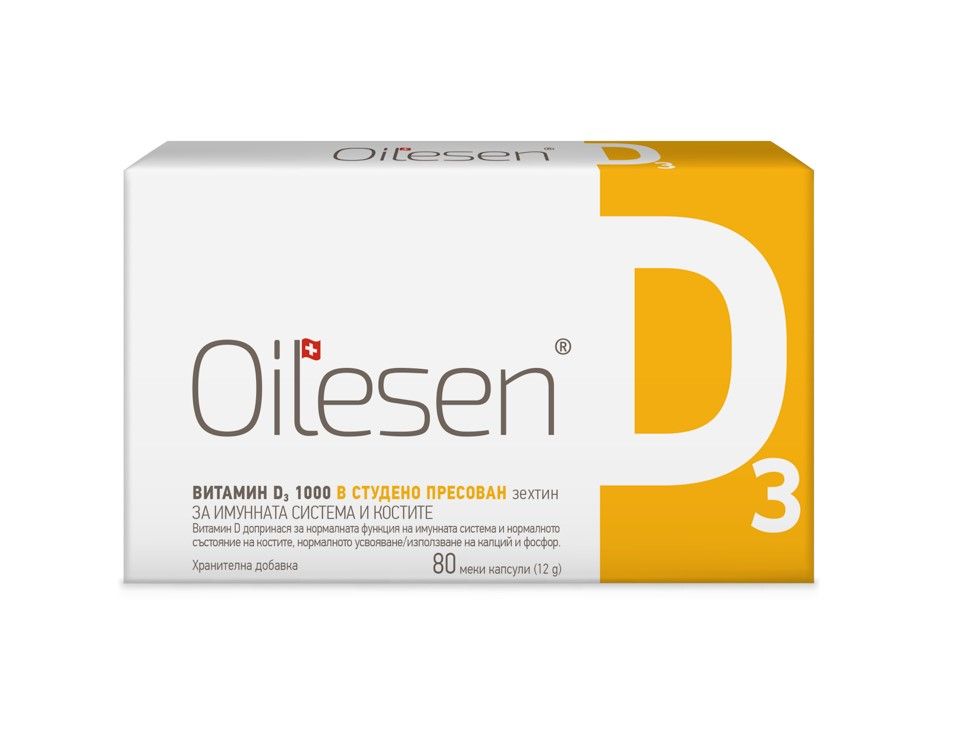 Oilesen Витамин D3 1000 IU 80 капсули