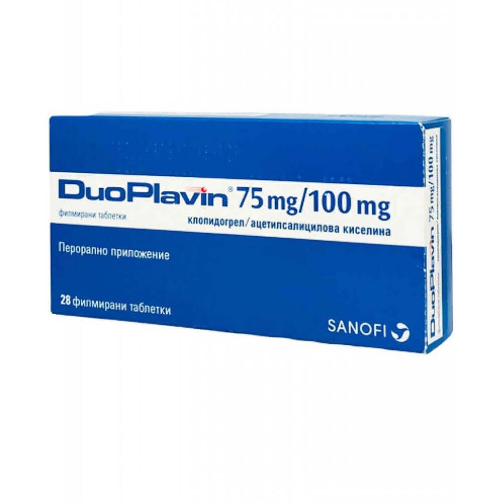 Дуоплавин 75 мг/100 мг х 28 таблетки Sanofi