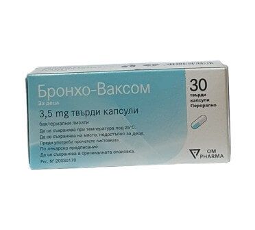 Бронхо-ваксом за деца 3.5 мг х 30 капсули OM Pharma