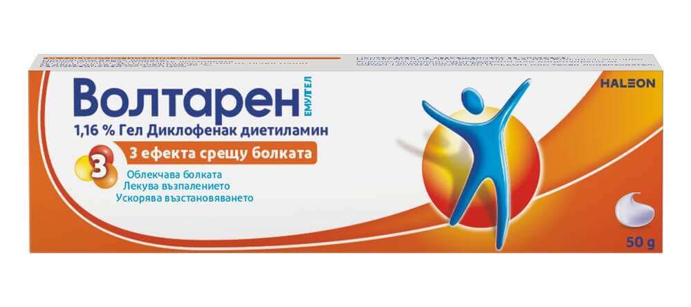 Волтарен Емулгел за лечение на болка, възпаление и оток при ставите и мускулите 1.16% х 50 г GlaxoSmithKline