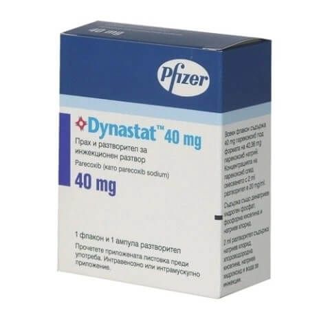 Династат 40 мг 1 ампула х 2 мл Pfizer