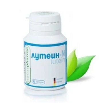 Лутеин-N х50 капсули Naturpharma