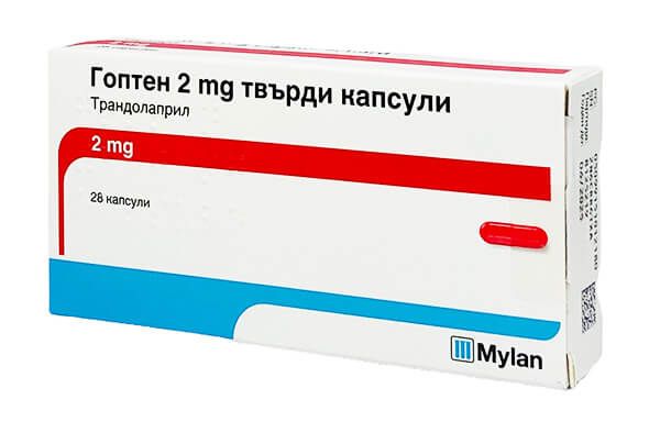Гоптен 2 мг х 28 капсули Mylan