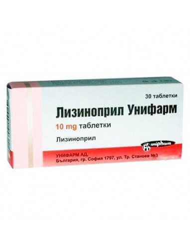 Лизиноприл 10 мг х 30 таблетки Unipharma