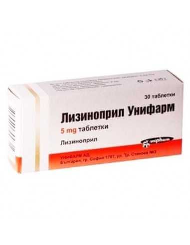 Лизиноприл 5 мг х 30 таблетки Unipharma