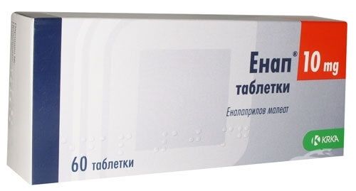 Енап 10 мг х 60 таблетки КRКА