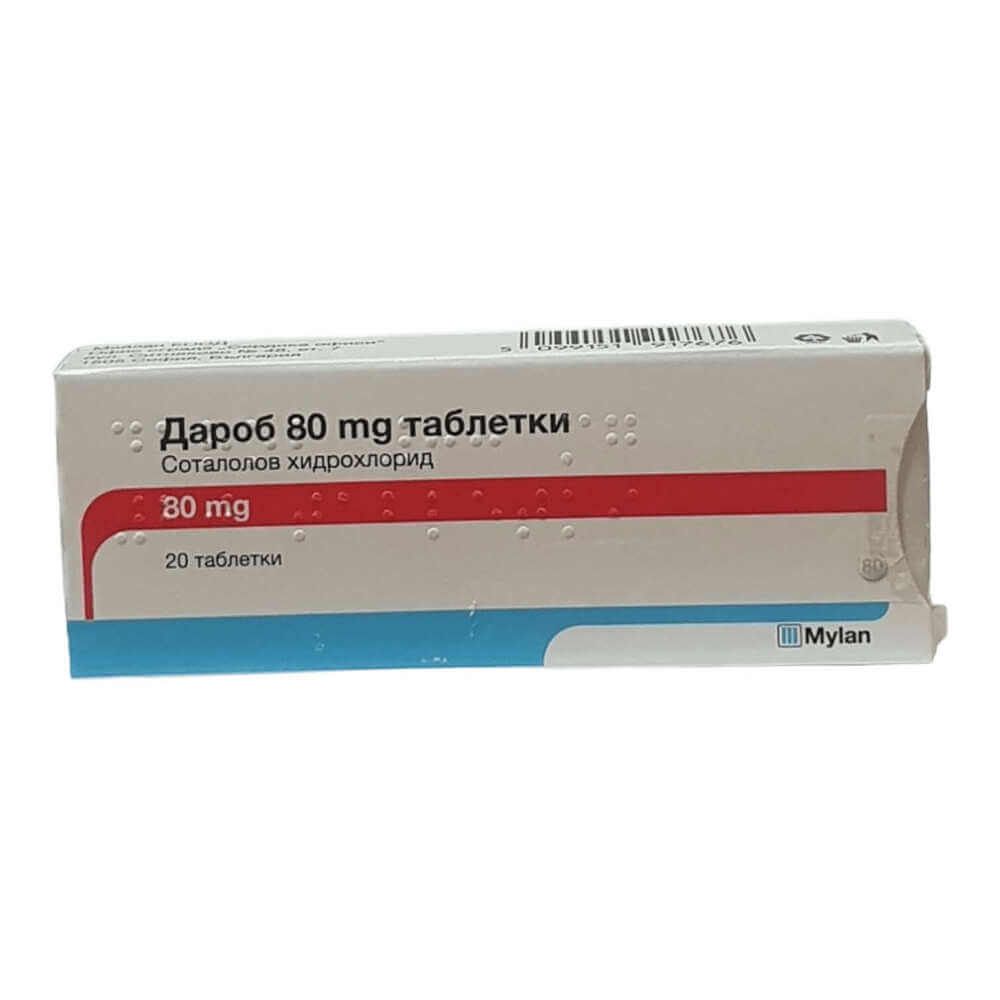 Дароб 80 мг х 20 таблетки Mylan