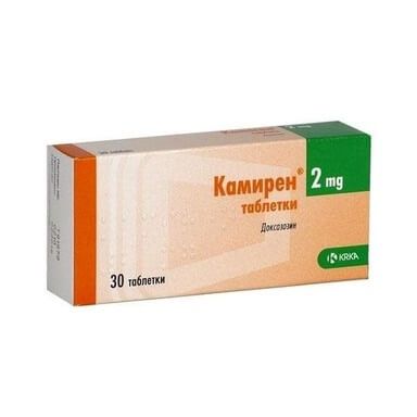 Камирен 2 мг х 30 таблетки KRKA