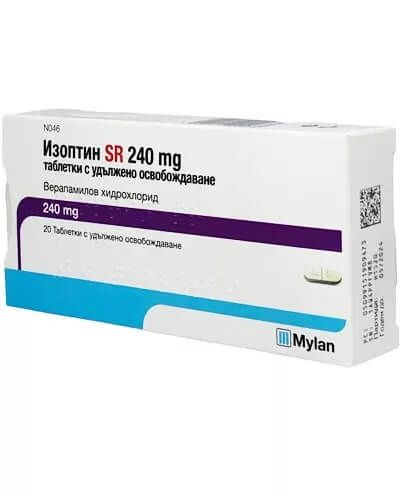 Изоптин SR 240 мг х 20 таблетки Mylan