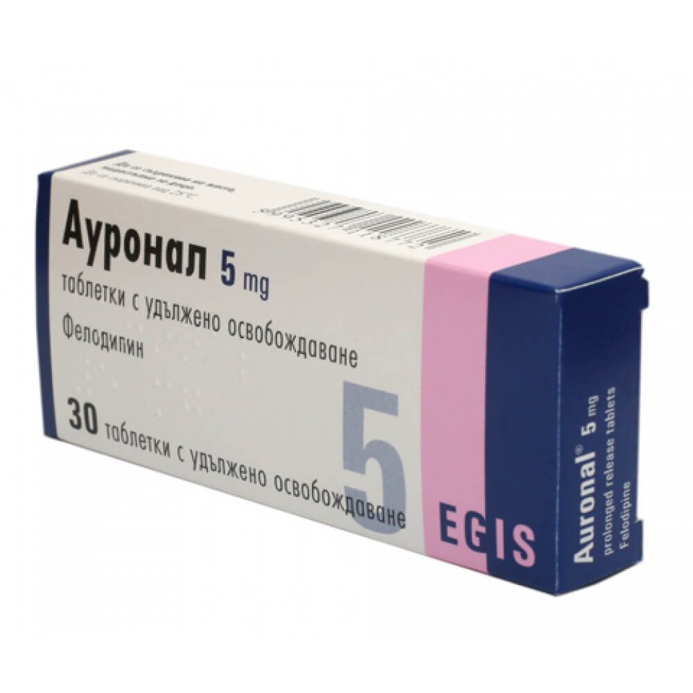 Ауронал 5 мг х 30 таблетки Egis
