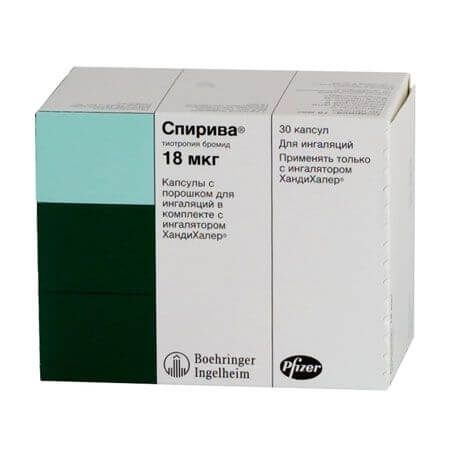 Спирива прах за инхалация 18 мкг х 30 твърди капсули Boehringer