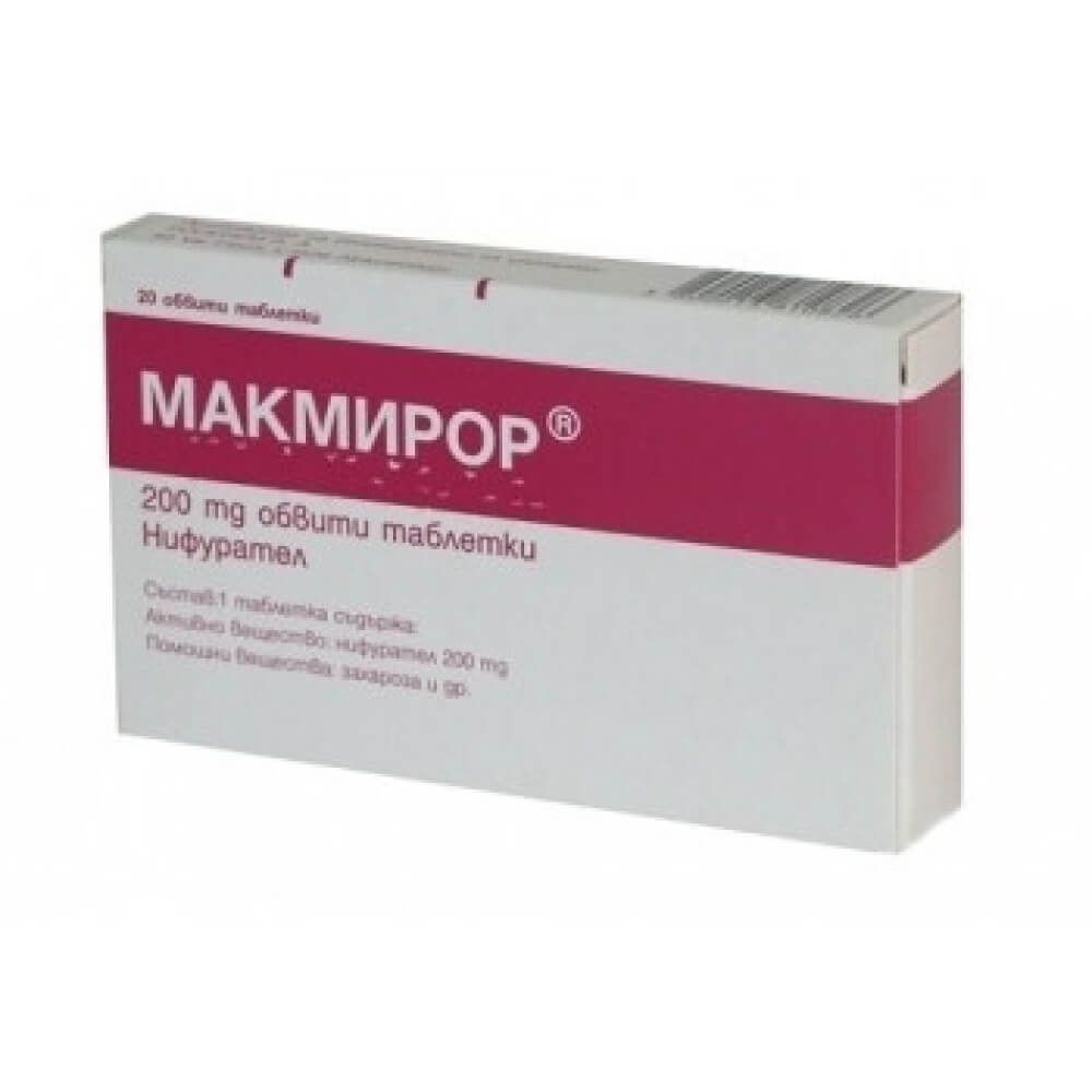 Макмирор 200 мг х 20 таблетки Angelini